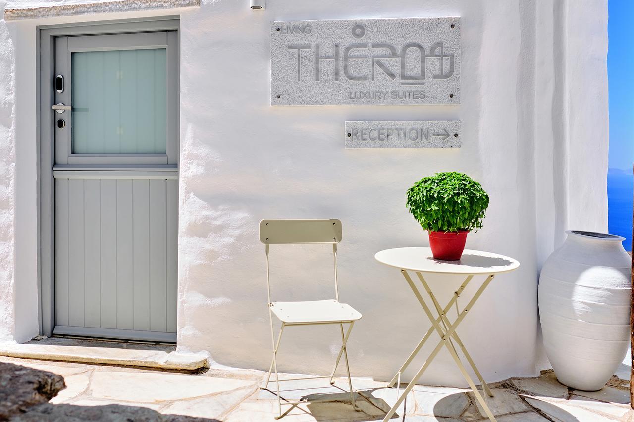 Living Theros Luxury Suites Kardhianí Eksteriør bilde